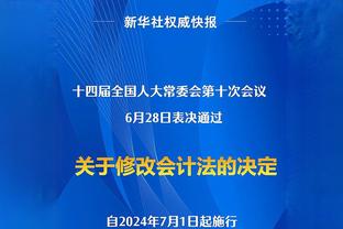 多特近10年欧冠战绩：2次小组未出线，3次止步8强，4次止步16强