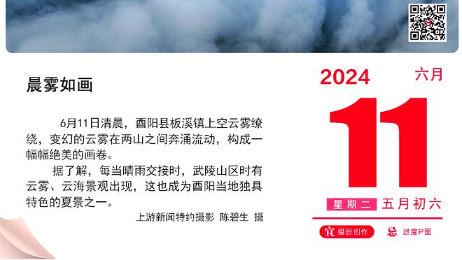 达米安：很开心能继续穿着国米的球衣 希望未来能赢得更多奖杯