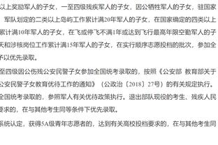 看看这一条龙奔袭！要是昨晚有个韦世豪，说不定真能赢