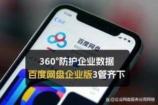 记者：罗马已经联系前米兰总监马萨拉，邀请他出任体育总监