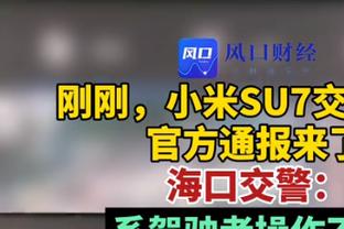 文班：我们近期正从控制失误进行学习 我期待下一场与字母哥交手