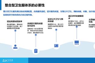 利物浦vs曼联半场数据：利物浦狂轰15脚，曼联2次射门0射正