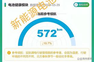 主场猎鹿！布克21投12中 砍下全队最高32分外加4助攻